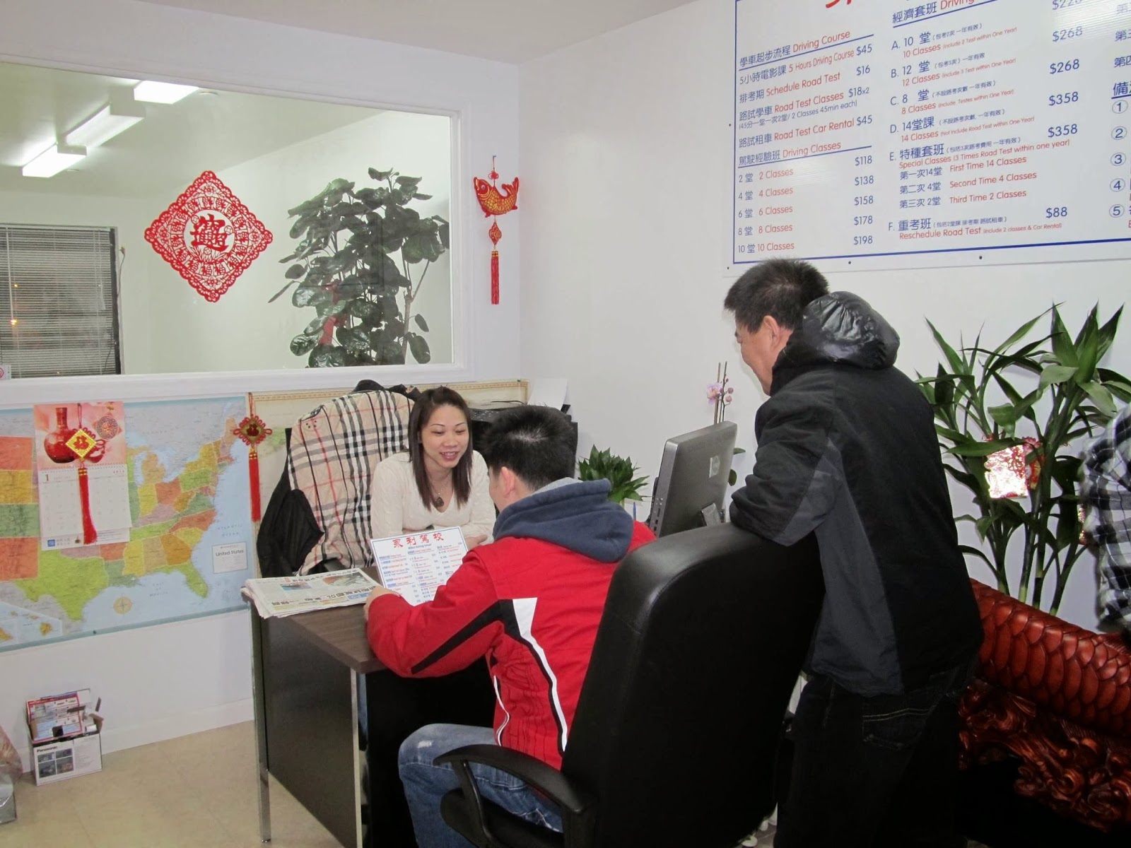 Photo of Yong Li Driving School in Queens City, New York, United States - 4 Picture of Point of interest, Establishment