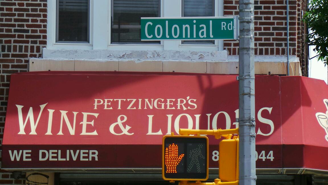 Photo of Petzinger's Wines & Liquors in Brooklyn City, New York, United States - 2 Picture of Food, Point of interest, Establishment, Store, Liquor store