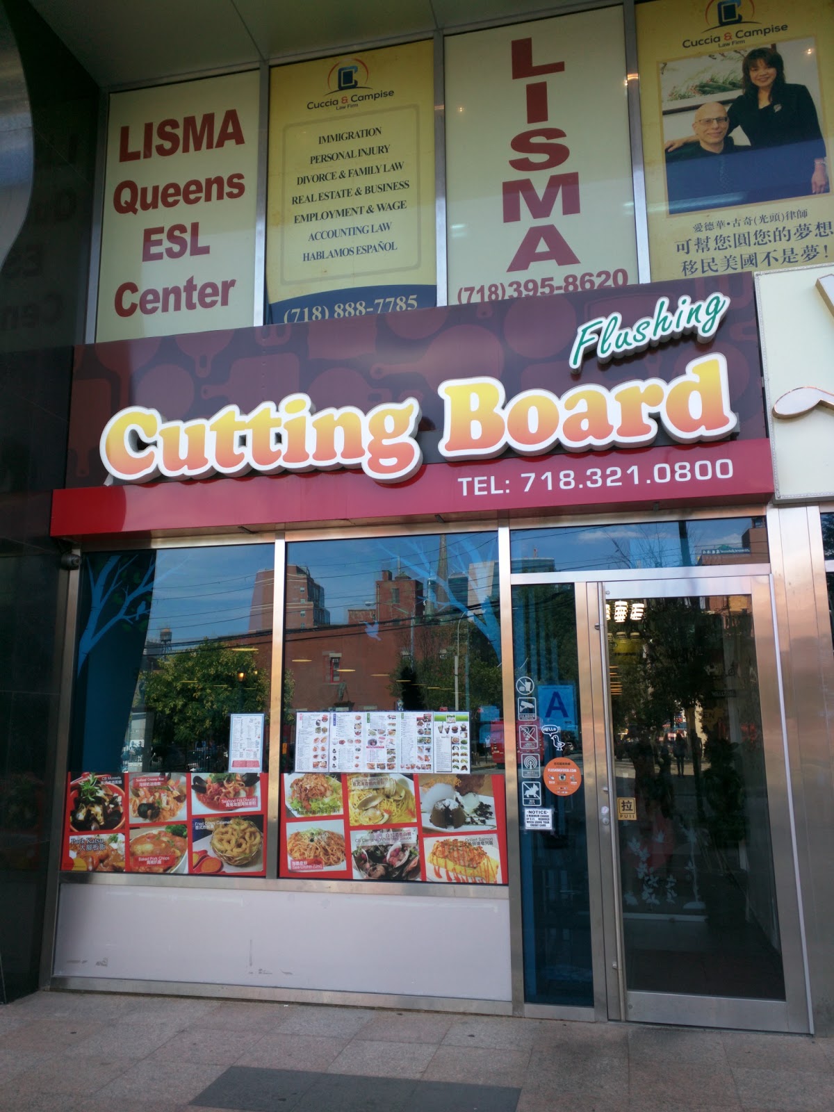 Photo of Cutting Board Flushing in Queens City, New York, United States - 1 Picture of Restaurant, Food, Point of interest, Establishment