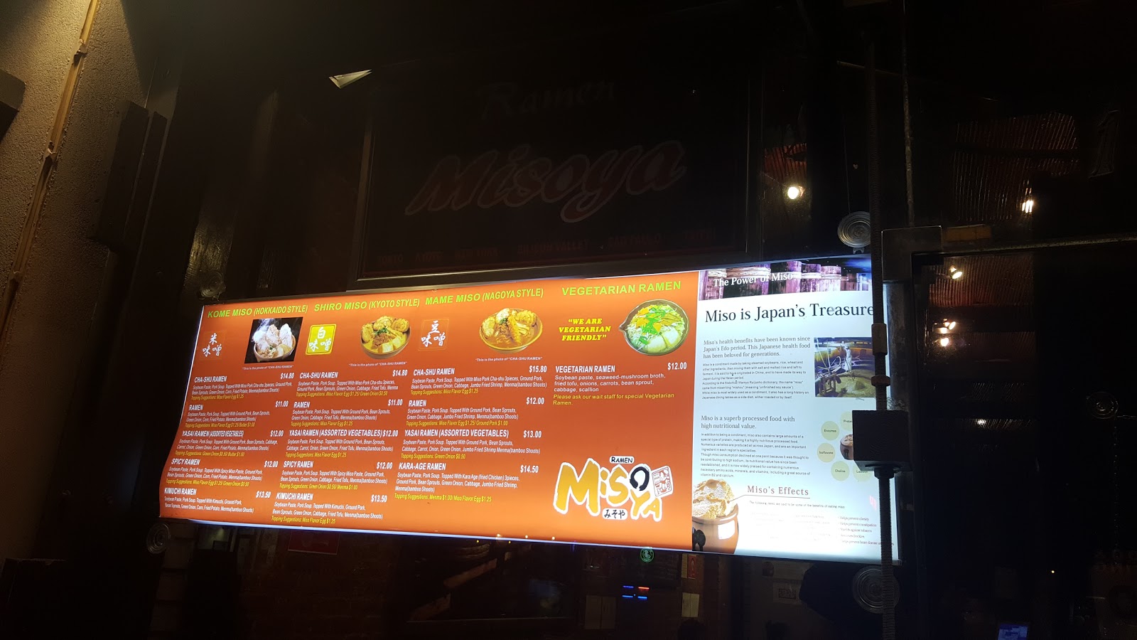 Photo of Ramen Misoya in New York City, New York, United States - 8 Picture of Restaurant, Food, Point of interest, Establishment