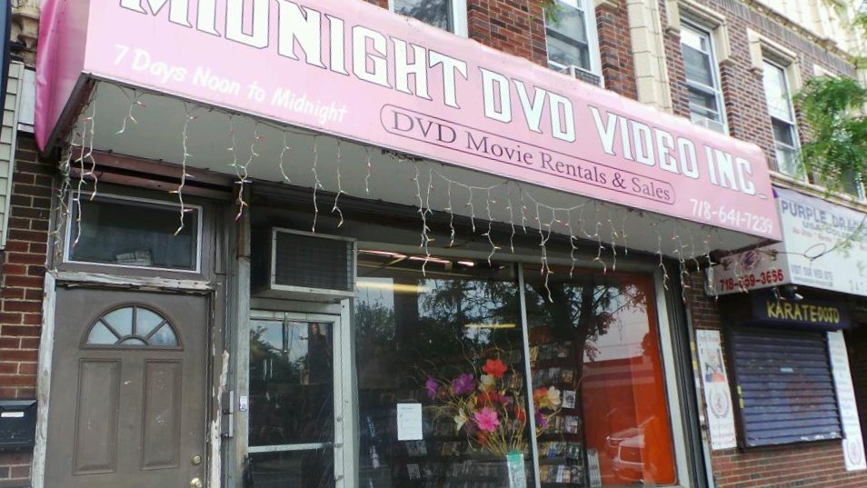 Photo of Midnight Video in Jamaica City, New York, United States - 1 Picture of Point of interest, Establishment, Store