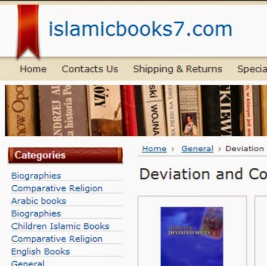Photo of Islamicbooks7.com in Linden City, New Jersey, United States - 1 Picture of Point of interest, Establishment, Store, Book store
