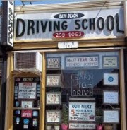 Photo of Bath Beach Driving School in Brooklyn City, New York, United States - 4 Picture of Point of interest, Establishment, Finance, Local government office