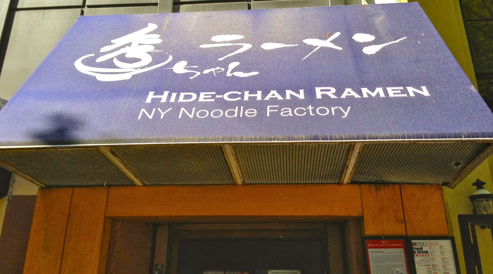 Photo of Hide-Chan Ramen in New York City, New York, United States - 7 Picture of Restaurant, Food, Point of interest, Establishment