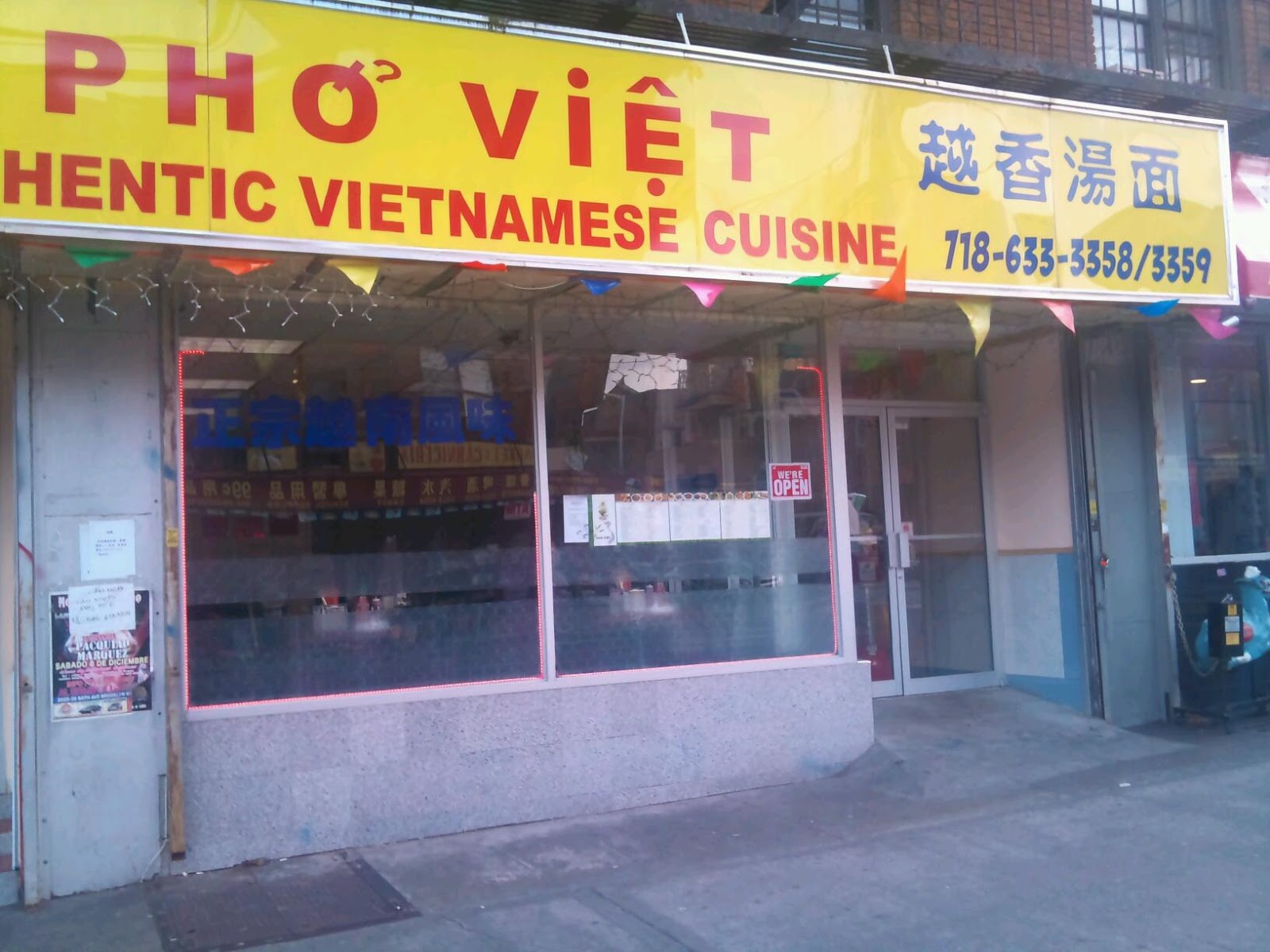 Photo of Pho Viet in Brooklyn City, New York, United States - 1 Picture of Restaurant, Food, Point of interest, Establishment