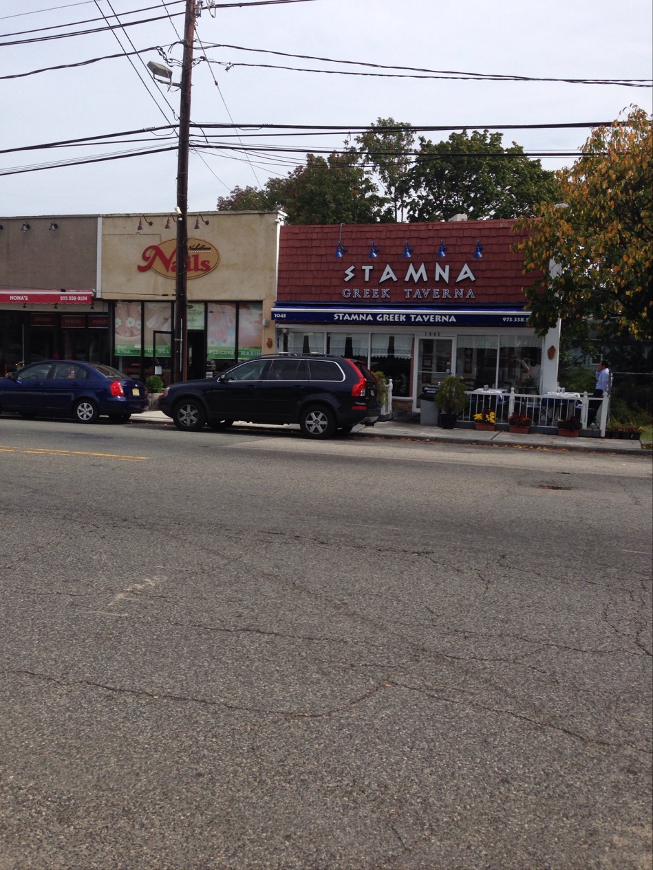 Photo of Stamna Greek Taverna in Essex County City, New Jersey, United States - 1 Picture of Restaurant, Food, Point of interest, Establishment