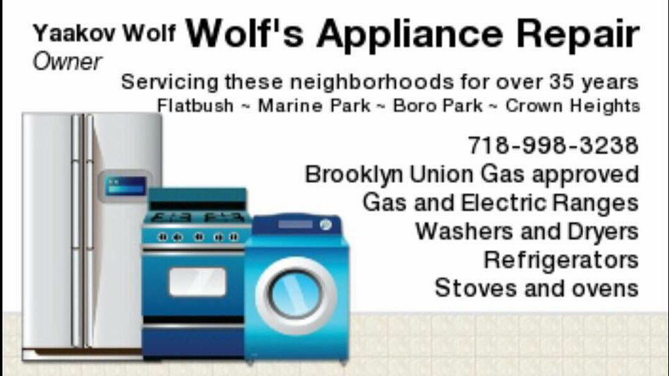 Photo of A and Y Wolf Refrigeration And Home Appliance Repair in Kings County City, New York, United States - 1 Picture of Point of interest, Establishment