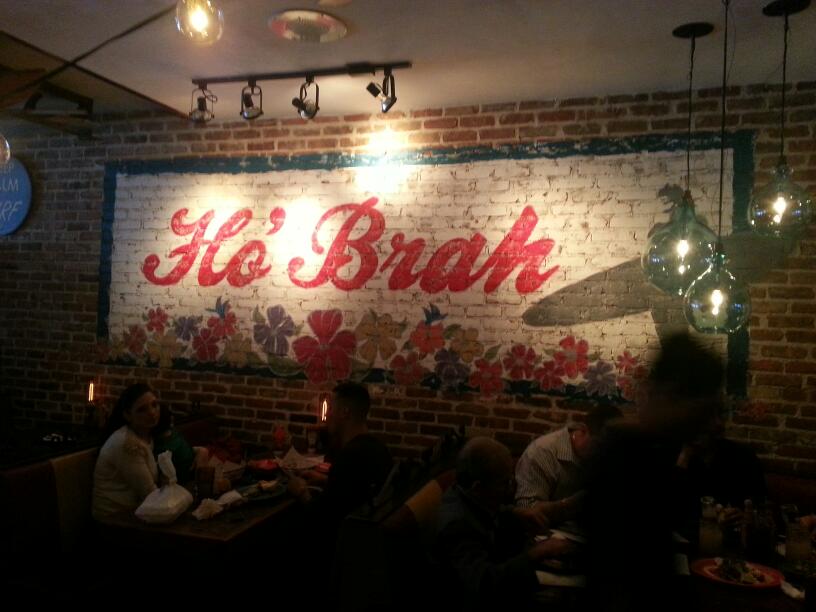 Photo of Ho'Brah in Brooklyn City, New York, United States - 9 Picture of Restaurant, Food, Point of interest, Establishment