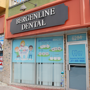 Photo of Bergenline Top Dental: Chung Tony DDS in West New York City, New Jersey, United States - 3 Picture of Point of interest, Establishment, Health, Dentist