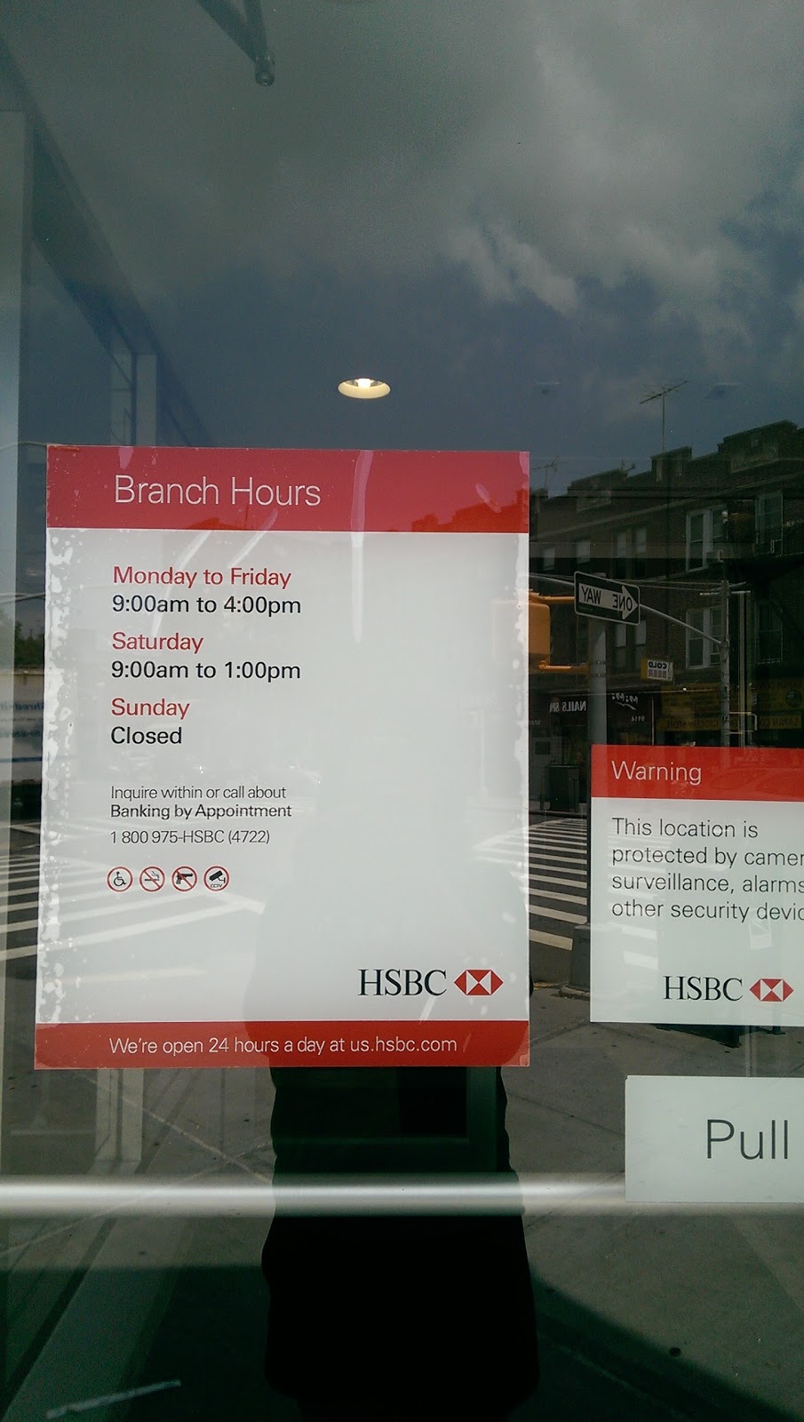 Photo of HSBC Bank in Kings County City, New York, United States - 2 Picture of Point of interest, Establishment, Finance, Bank