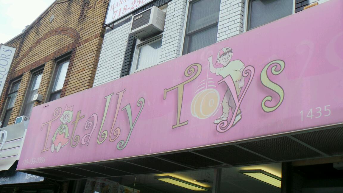 Photo of Totally Toys in Kings County City, New York, United States - 1 Picture of Point of interest, Establishment, Store