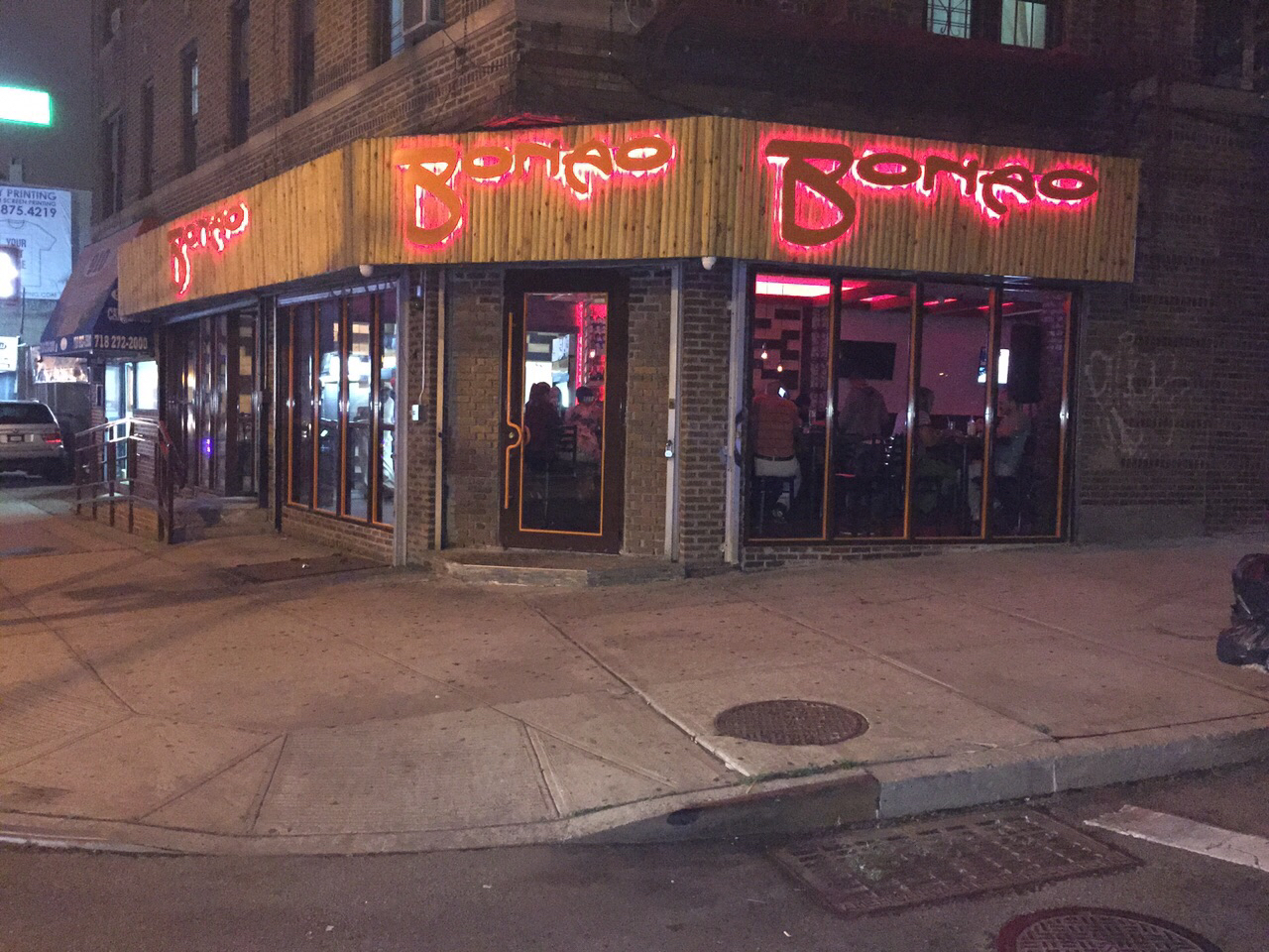 Photo of BONAO BAR & GRILL in Brooklyn City, New York, United States - 3 Picture of Restaurant, Food, Point of interest, Establishment