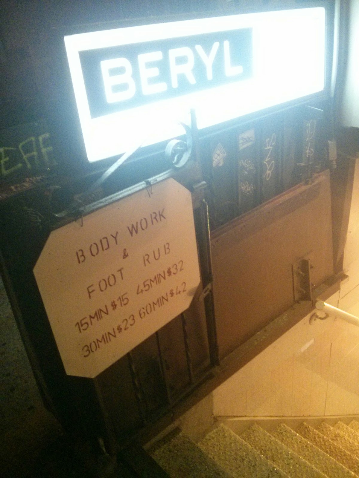 Photo of Beryl Body Work And Foot Rub in New York City, New York, United States - 2 Picture of Food, Point of interest, Establishment, Store, Grocery or supermarket