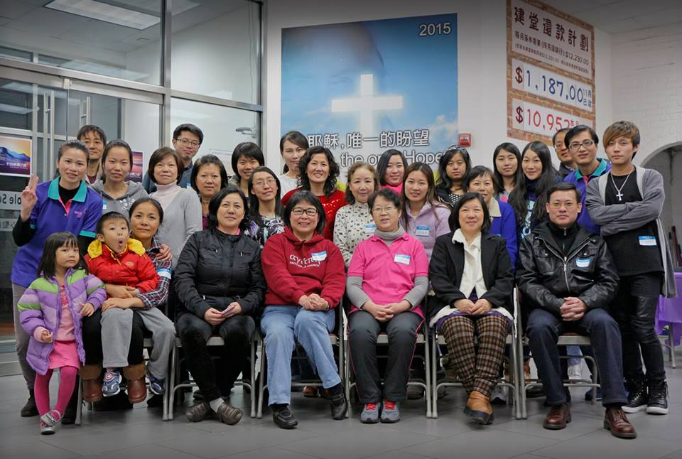 Photo of Faith Bible Seminary in Queens City, New York, United States - 2 Picture of Point of interest, Establishment, Place of worship