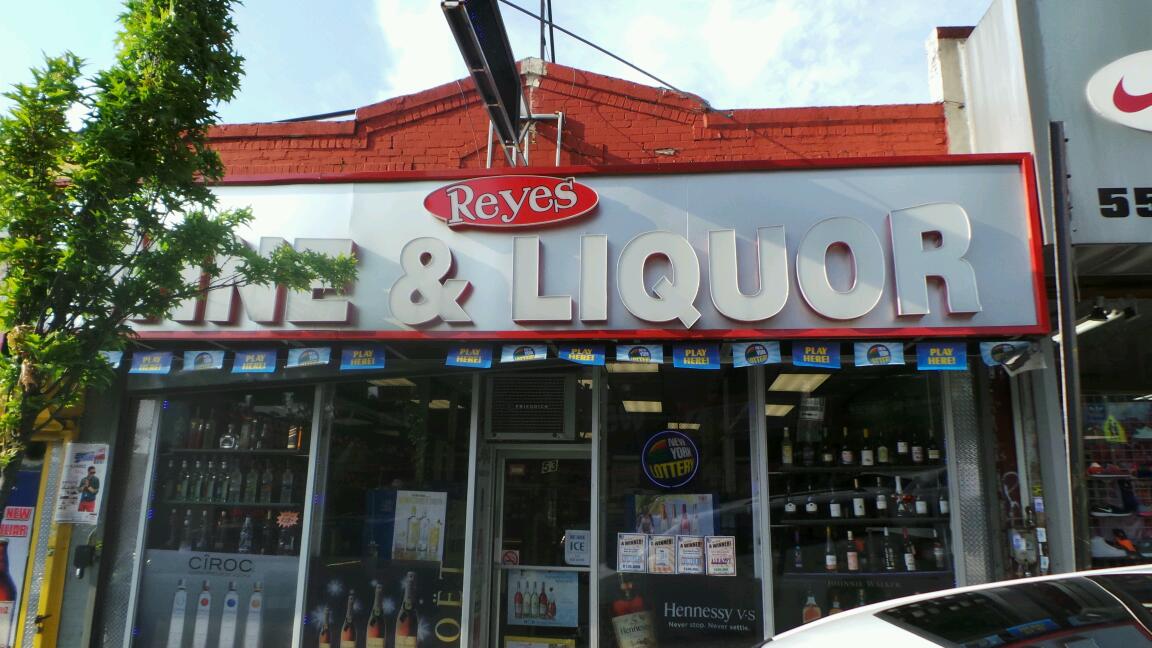 Photo of Reyes Wine & Liquors in Bronx City, New York, United States - 1 Picture of Point of interest, Establishment, Bar