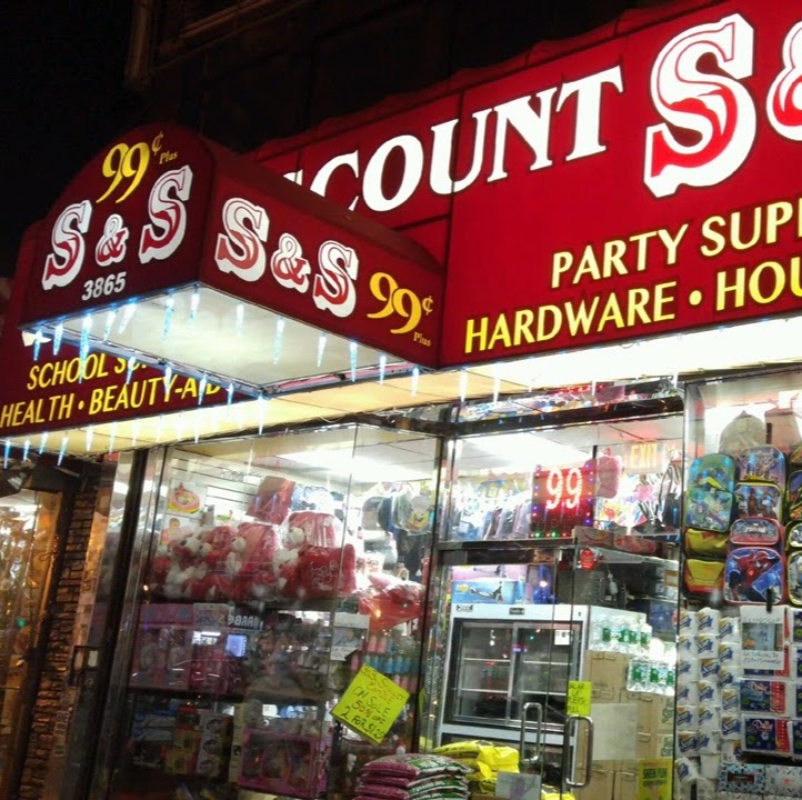 Photo of S & S Discount Store in New York City, New York, United States - 1 Picture of Point of interest, Establishment, Store