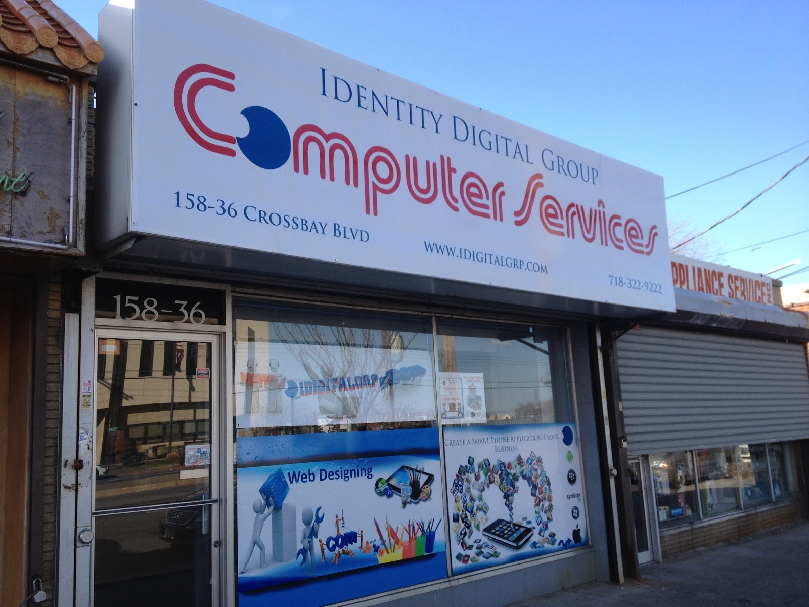 Photo of Identity Digital Group in Queens City, New York, United States - 1 Picture of Point of interest, Establishment