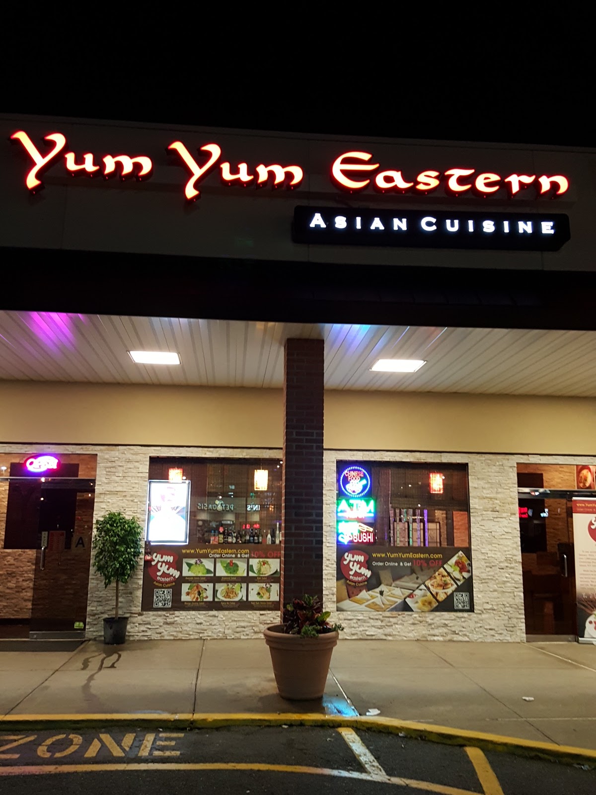 Photo of Yum Yum Eastern in Staten Island City, New York, United States - 5 Picture of Restaurant, Food, Point of interest, Establishment