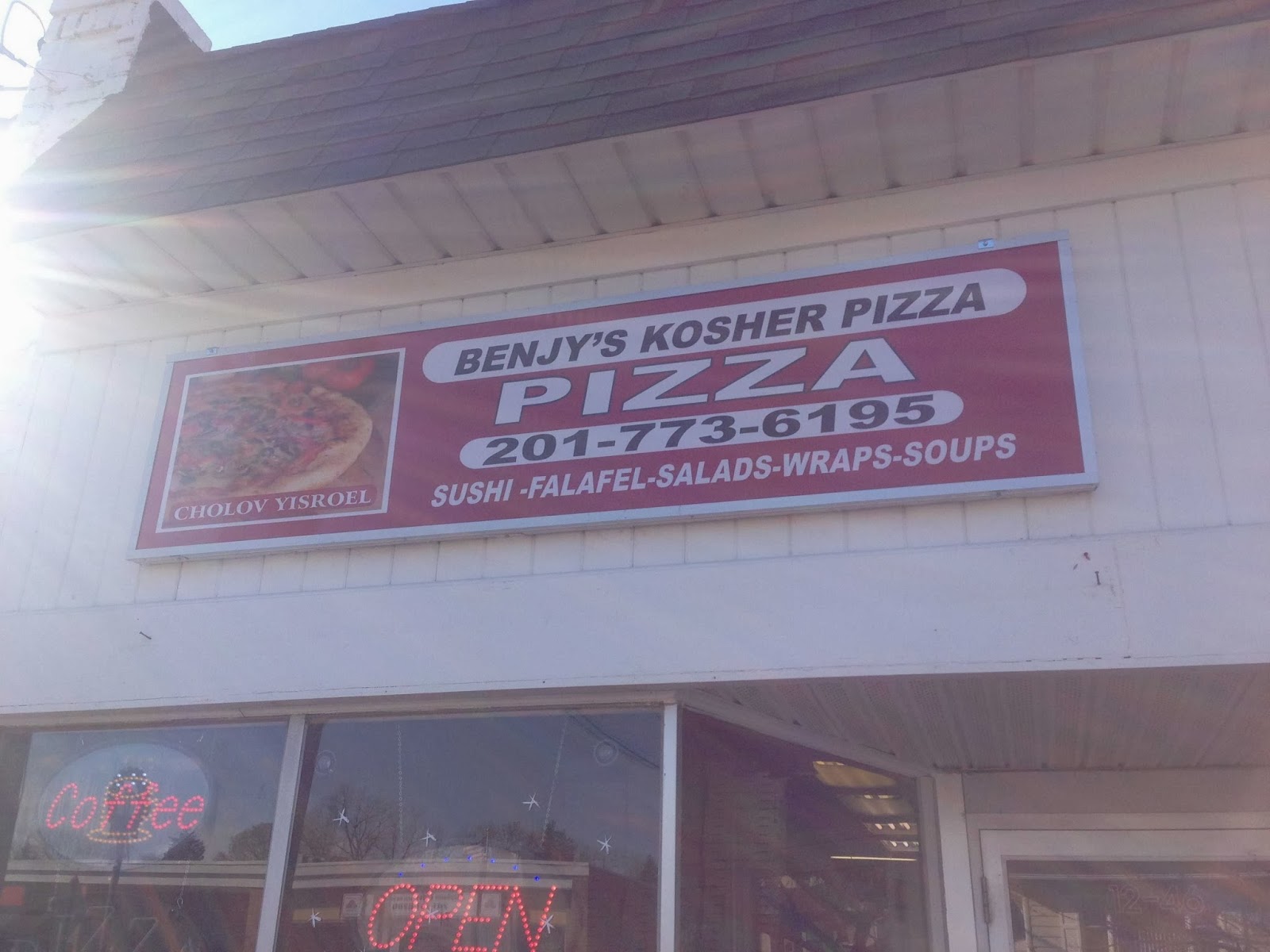 Photo of Benjy's Kosher Pizza in Fair Lawn City, New Jersey, United States - 2 Picture of Restaurant, Food, Point of interest, Establishment
