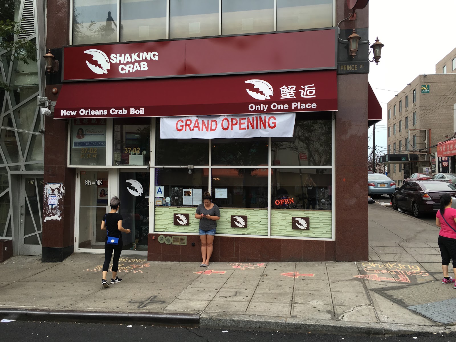 Photo of Shaking Crab in Queens City, New York, United States - 3 Picture of Restaurant, Food, Point of interest, Establishment