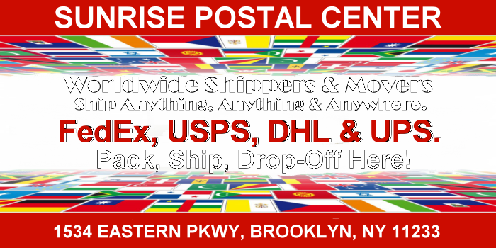 Photo of Sunrise Postal Center in Kings County City, New York, United States - 3 Picture of Point of interest, Establishment, Finance, Store, Bank, Post office, Moving company, Storage