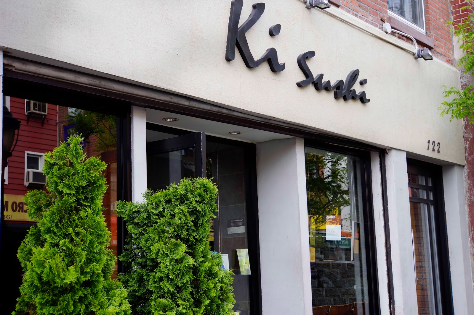 Photo of Ki Sushi in Kings County City, New York, United States - 2 Picture of Restaurant, Food, Point of interest, Establishment
