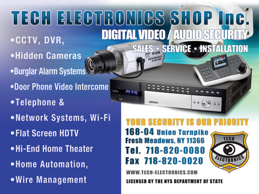 Photo of Tech Electronics Shop.Inc in Queens City, New York, United States - 4 Picture of Point of interest, Establishment