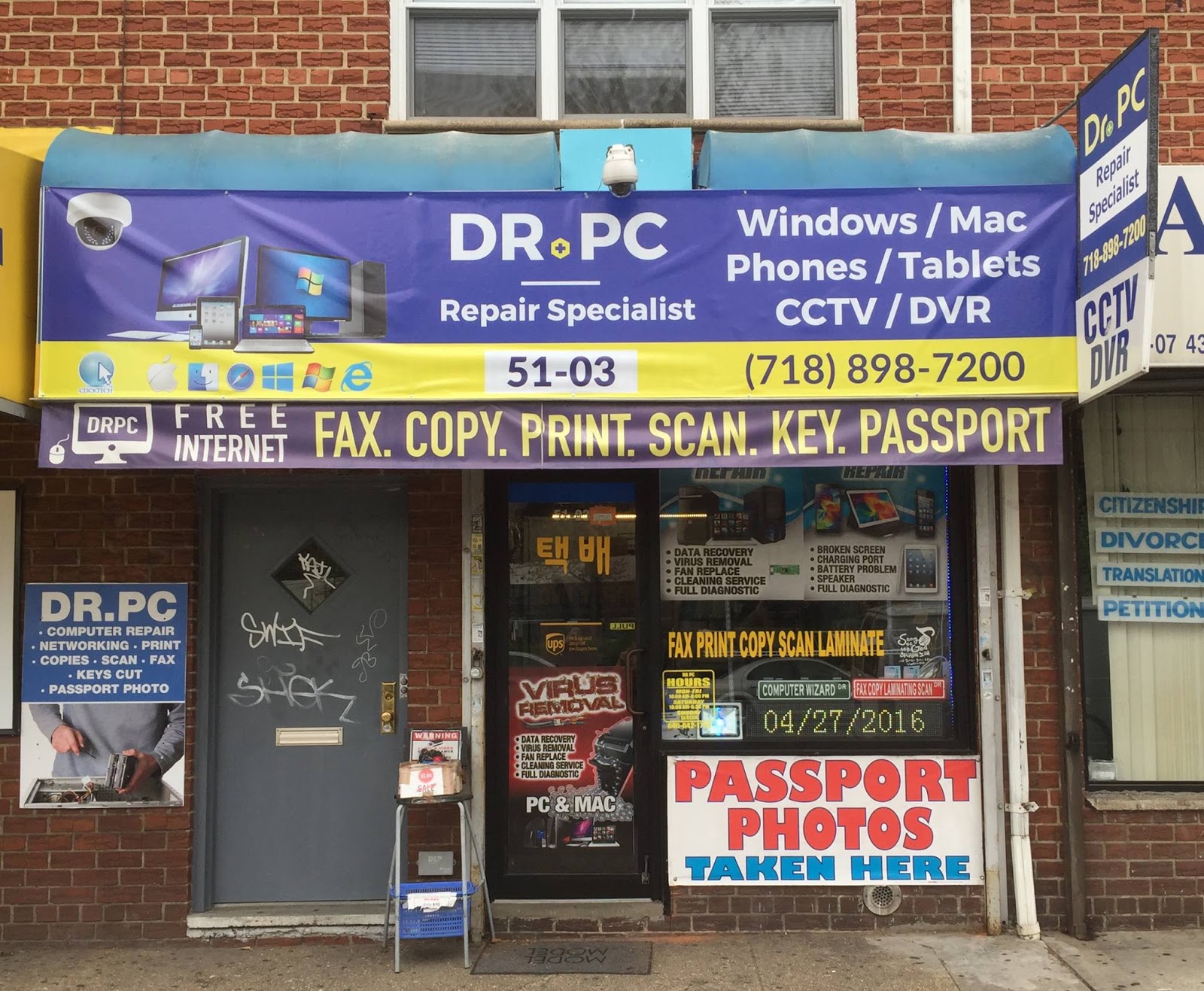 Photo of DR. PC in Queens City, New York, United States - 1 Picture of Point of interest, Establishment