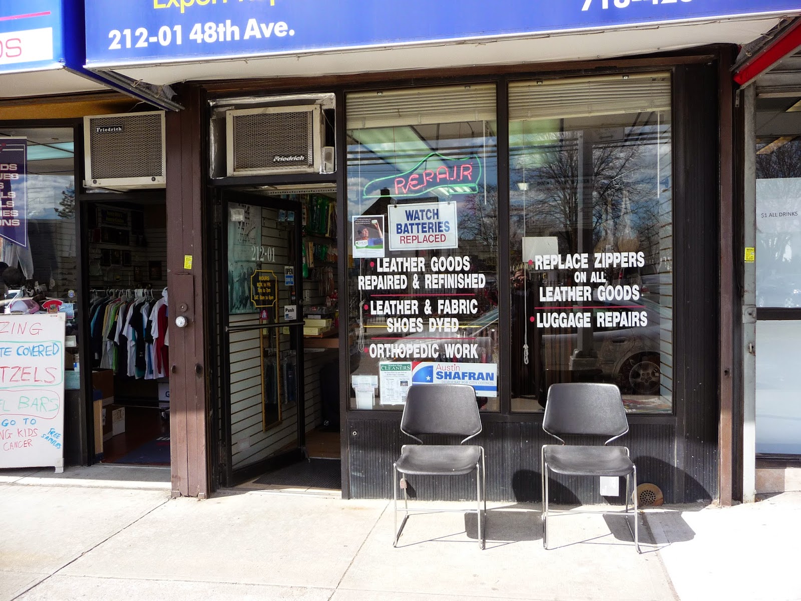 Photo of Bayside Hills Shoe Services in Flushing City, New York, United States - 3 Picture of Point of interest, Establishment