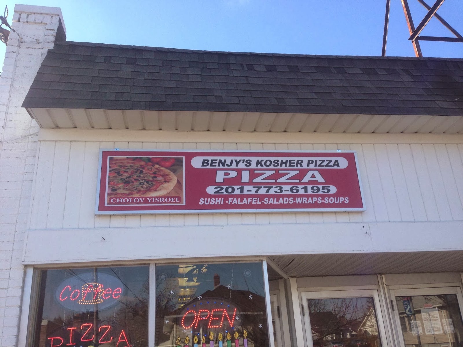 Photo of Benjy's Kosher Pizza in Fair Lawn City, New Jersey, United States - 1 Picture of Restaurant, Food, Point of interest, Establishment