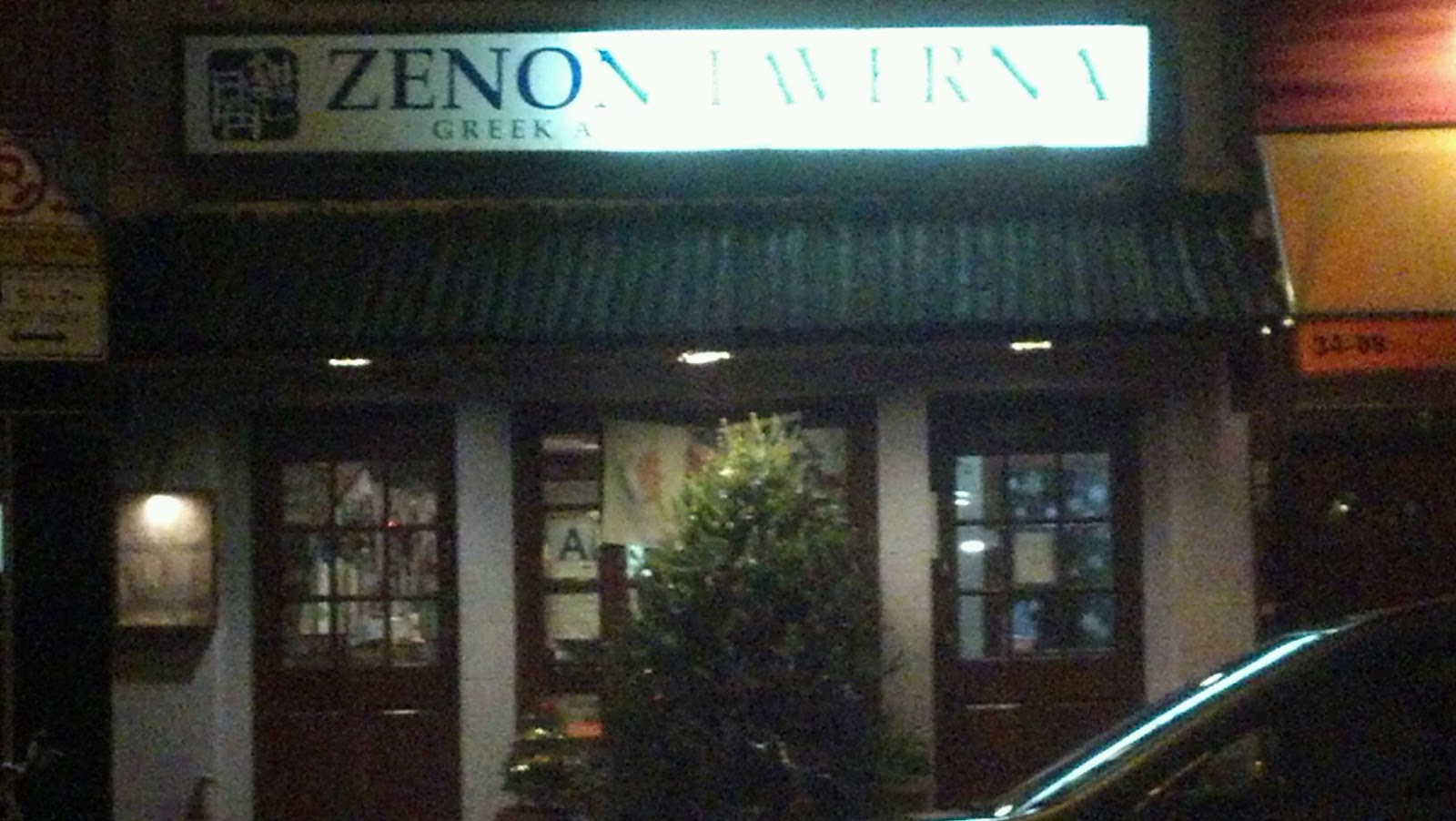 Photo of Zenon Taverna in Queens City, New York, United States - 1 Picture of Restaurant, Food, Point of interest, Establishment, Bar