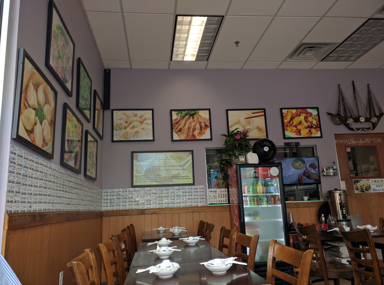 Photo of Shanghai Restaurant in Fort Lee City, New Jersey, United States - 3 Picture of Restaurant, Food, Point of interest, Establishment