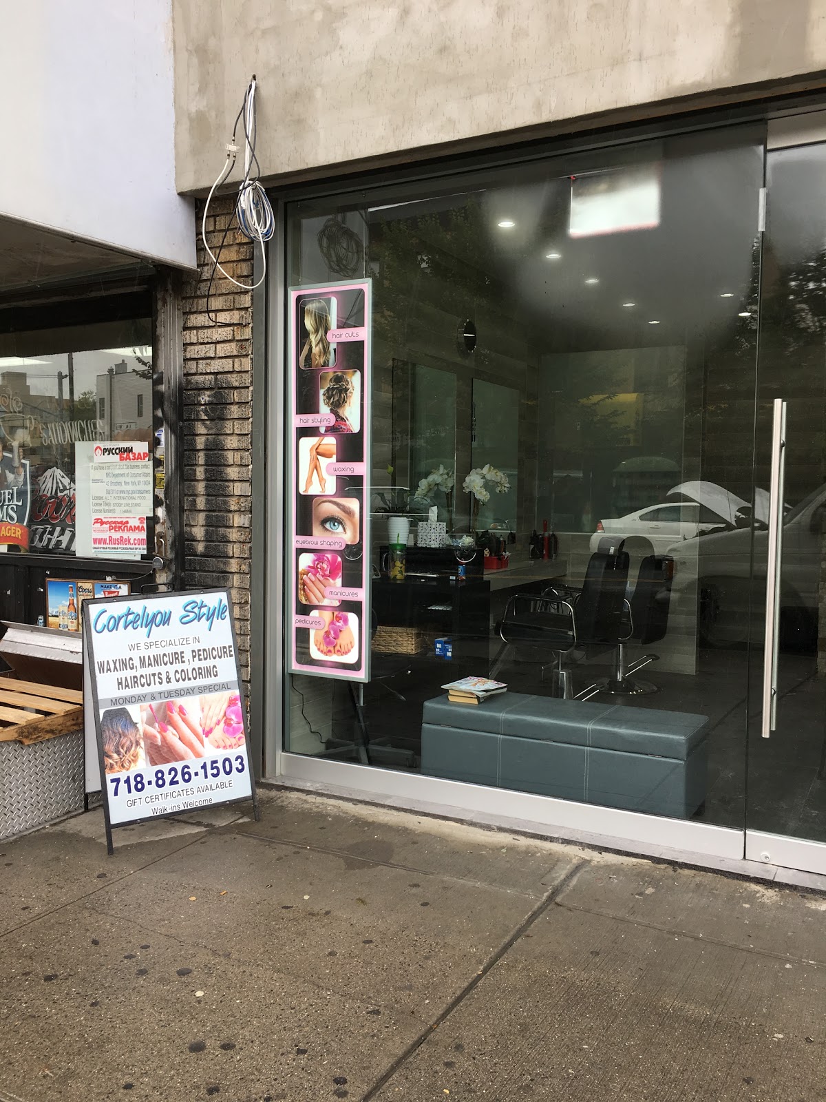 Photo of Cortelyou Style Beauty & Hair Salon in Kings County City, New York, United States - 3 Picture of Point of interest, Establishment, Health, Beauty salon, Hair care