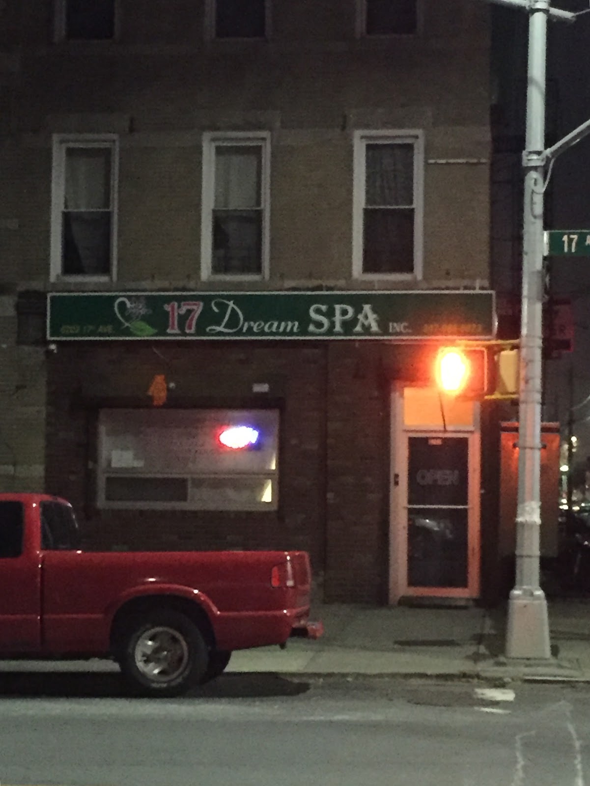 Photo of 17 Dream SPA Inc. in Kings County City, New York, United States - 4 Picture of Point of interest, Establishment, Spa