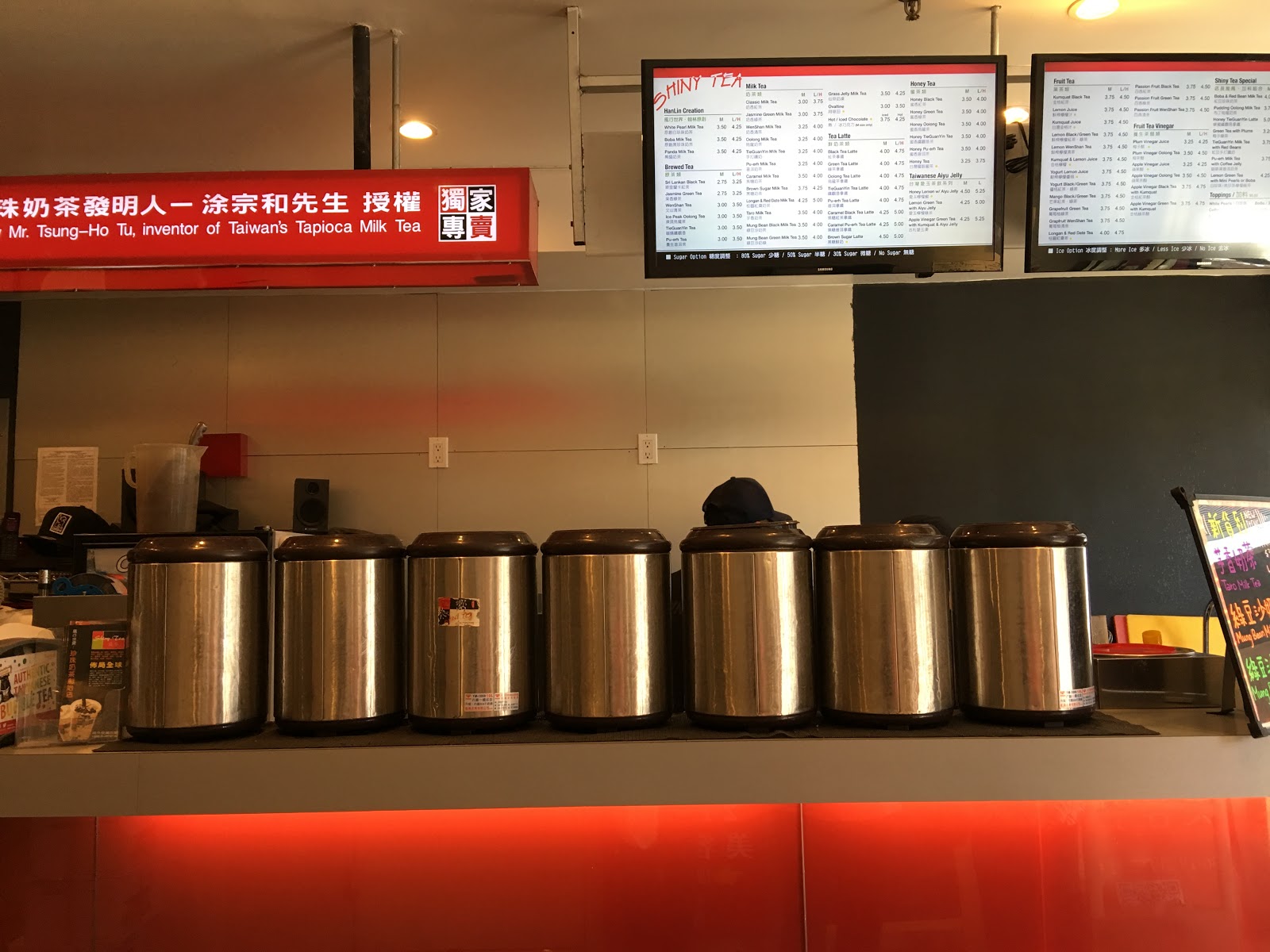 Photo of Shiny Tea • NYC • 嚮茶紐約 in Queens City, New York, United States - 8 Picture of Restaurant, Food, Point of interest, Establishment, Cafe