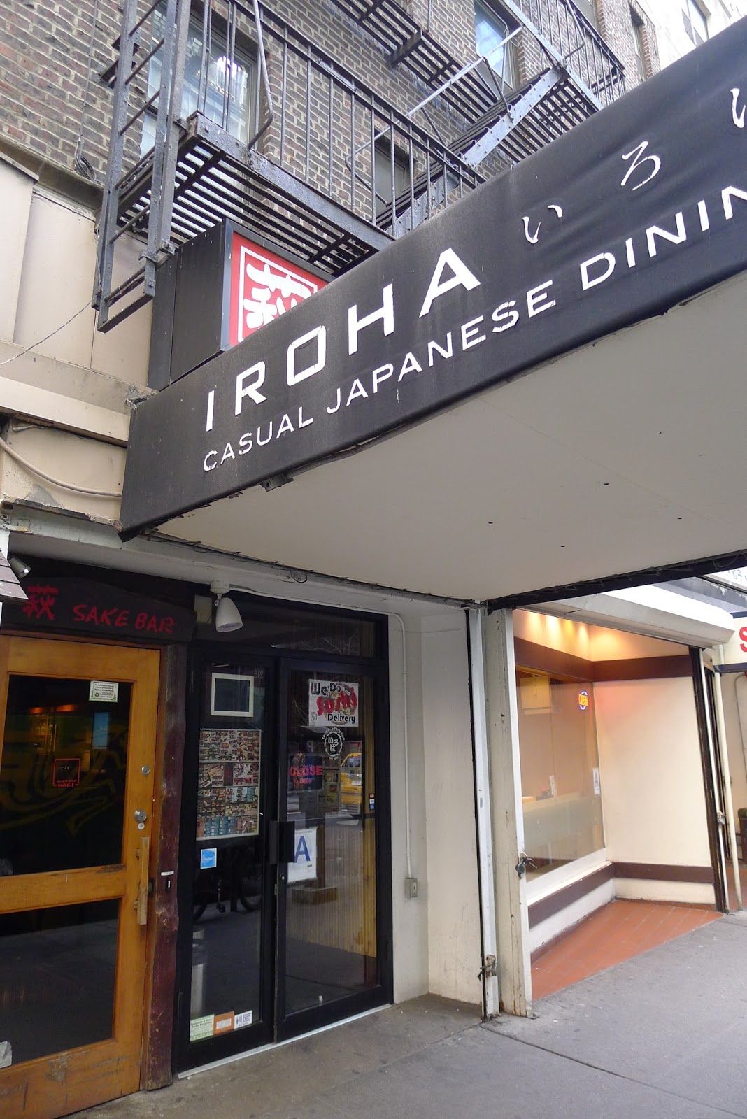 Photo of Iroha Japanese Restaurant in New York City, New York, United States - 1 Picture of Restaurant, Food, Point of interest, Establishment, Bar