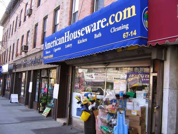 Photo of AmericanHouseWare.com in Ridgewood City, New York, United States - 1 Picture of Point of interest, Establishment, Store, Home goods store, Furniture store, Hardware store