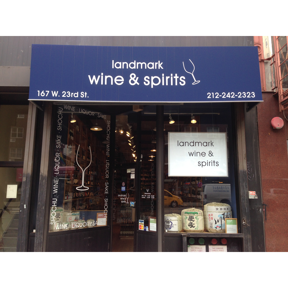 Photo of Landmark Wine & Spirits in New York City, New York, United States - 2 Picture of Food, Point of interest, Establishment, Store, Liquor store