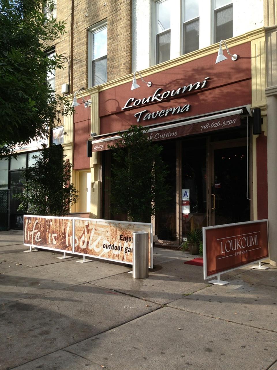 Photo of Loukoumi Taverna in Queens City, New York, United States - 1 Picture of Restaurant, Food, Point of interest, Establishment