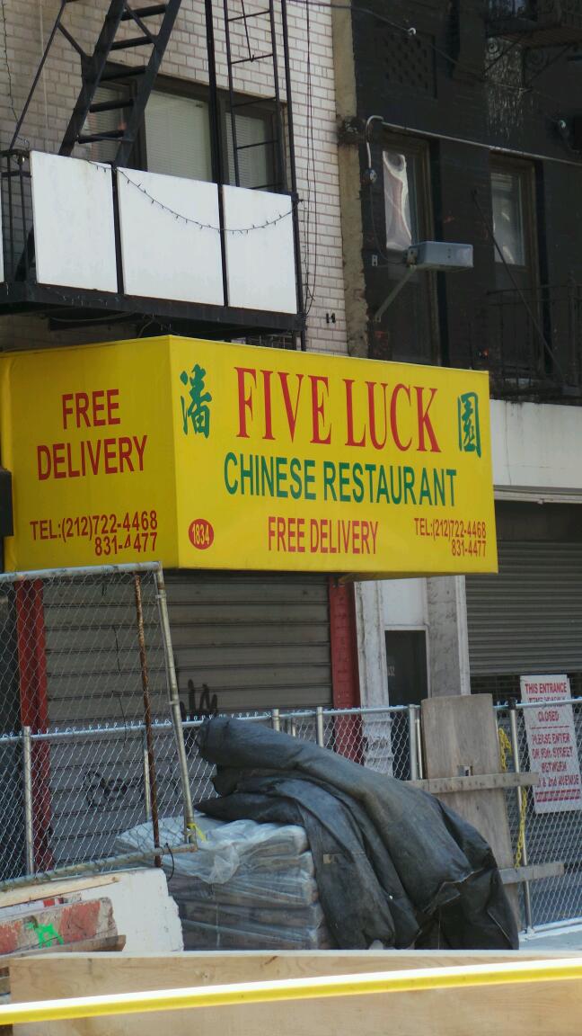 Photo of Five Luck in New York City, New York, United States - 1 Picture of Restaurant, Food, Point of interest, Establishment