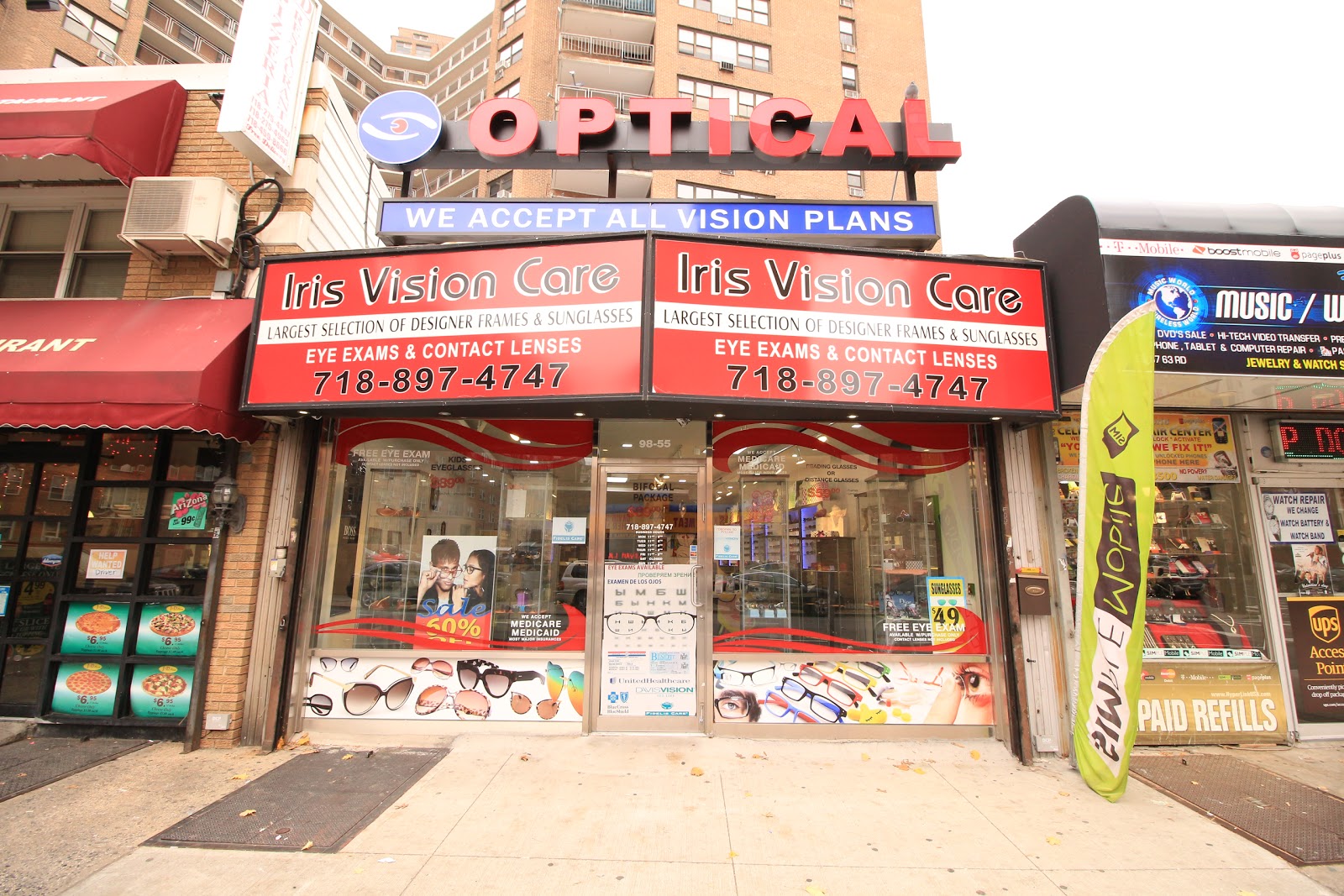 Photo of IRIS VISION CARE in Queens City, New York, United States - 2 Picture of Point of interest, Establishment, Store, Health