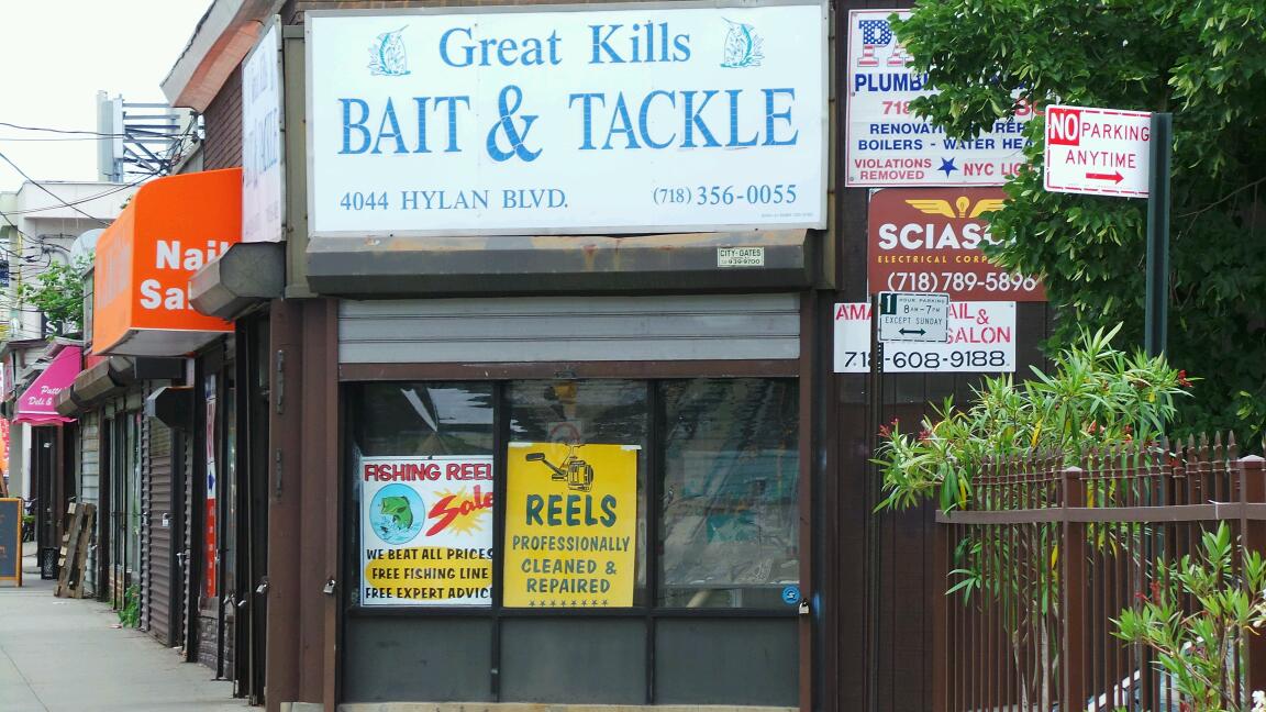 Photo of Great Kills Bait & Tackle in Staten Island City, New York, United States - 1 Picture of Point of interest, Establishment, Store