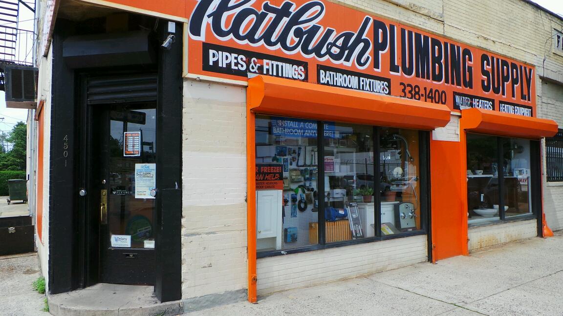 Photo of Flatbush Plumbing Supply Co Inc in Kings County City, New York, United States - 1 Picture of Point of interest, Establishment, Store, Hardware store