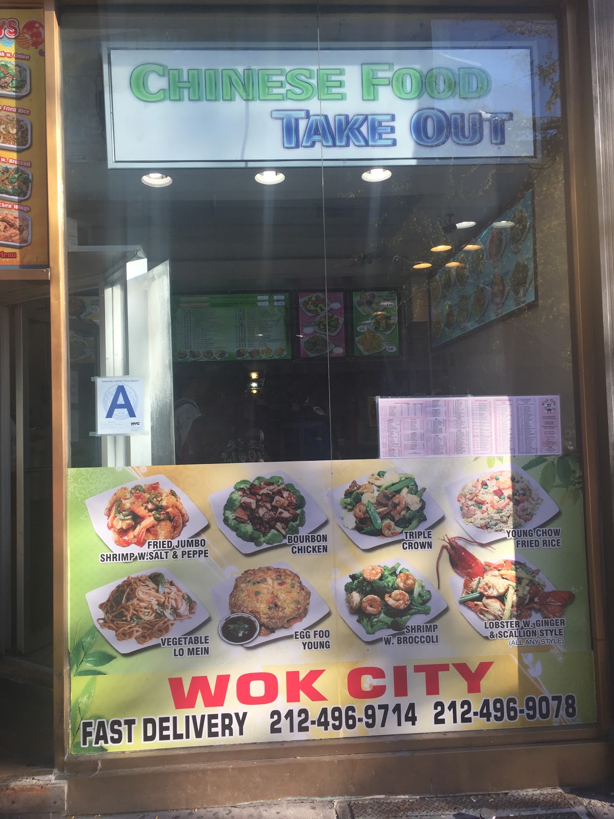 Photo of Wok City in New York City, New York, United States - 1 Picture of Restaurant, Food, Point of interest, Establishment
