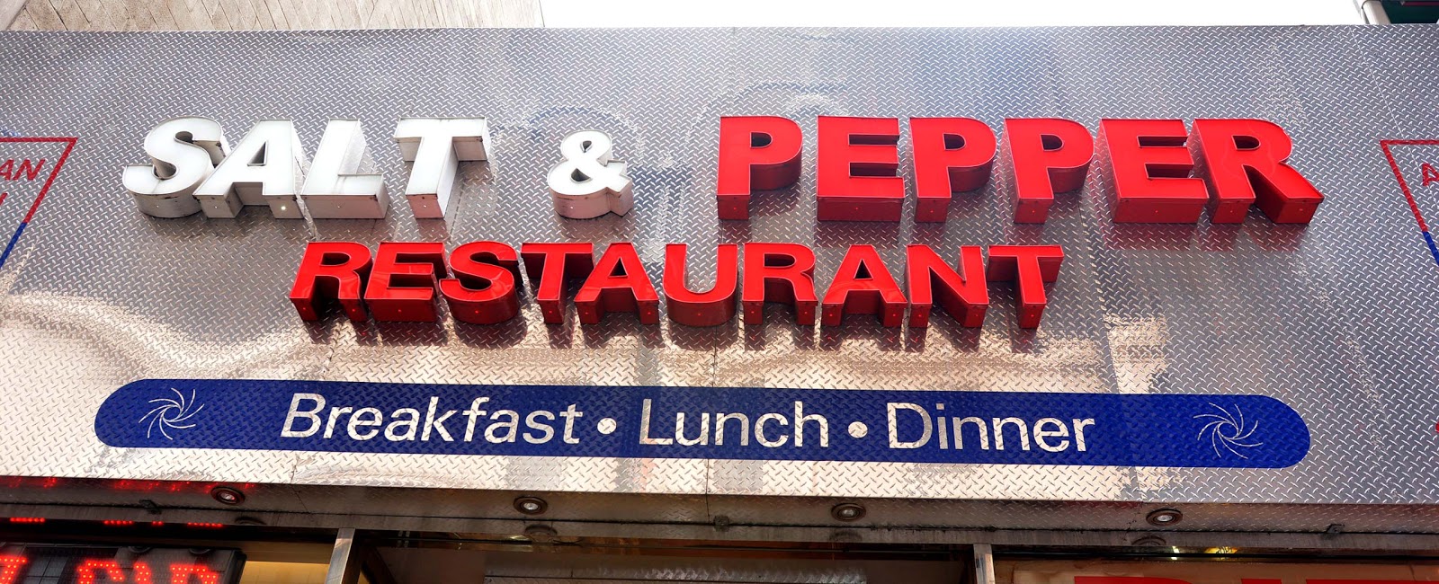 Photo of Salt & Pepper in New York City, New York, United States - 6 Picture of Restaurant, Food, Point of interest, Establishment