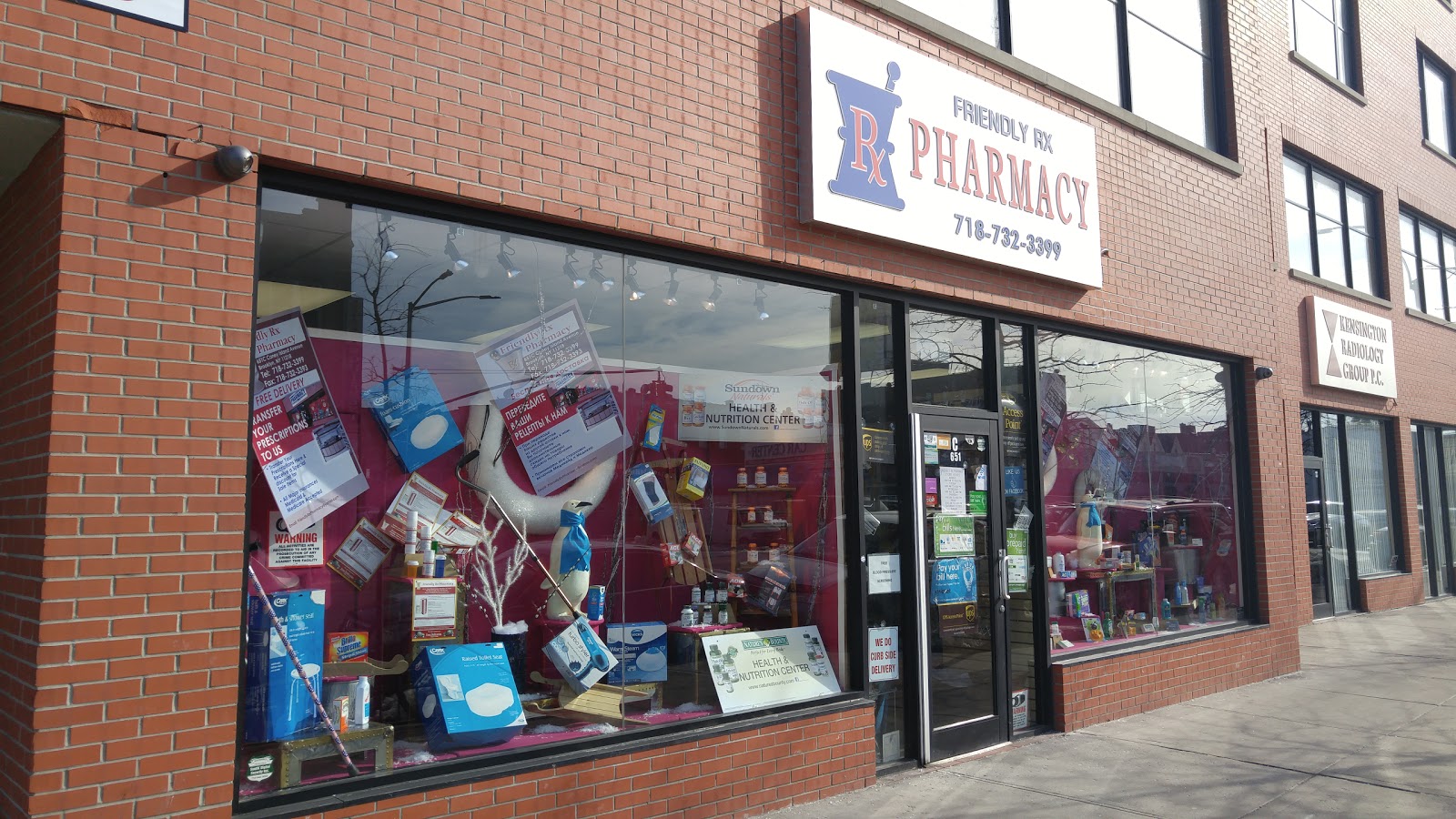 Photo of Friendly Rx Inc in Brooklyn City, New York, United States - 2 Picture of Point of interest, Establishment, Store, Health, Pharmacy