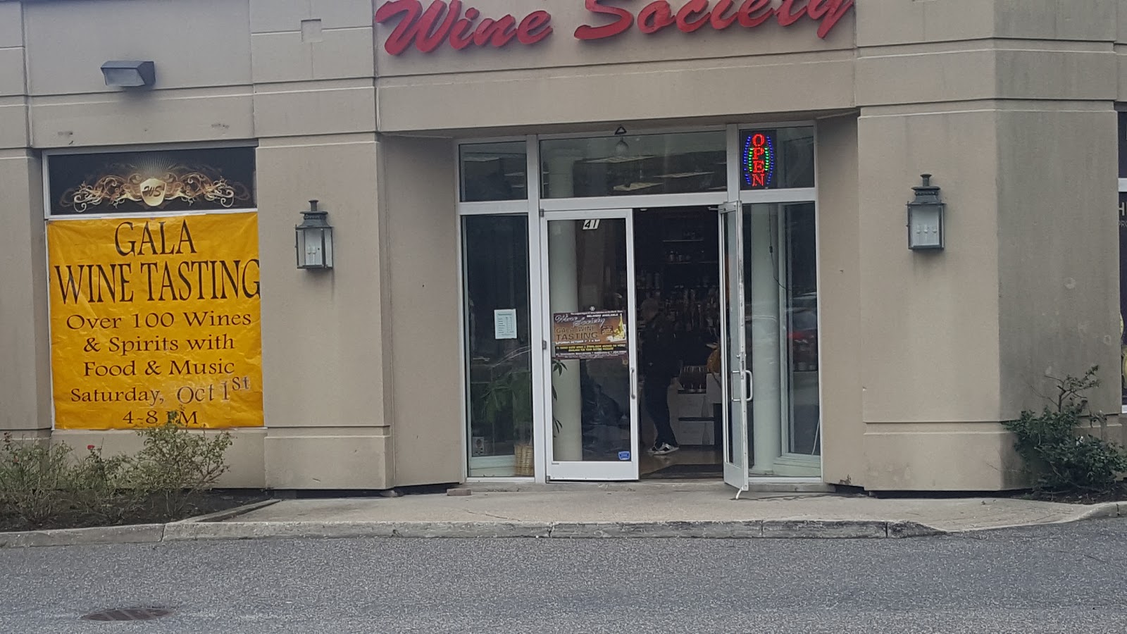 Photo of Wine Society in Greenvale City, New York, United States - 1 Picture of Food, Point of interest, Establishment, Store, Liquor store