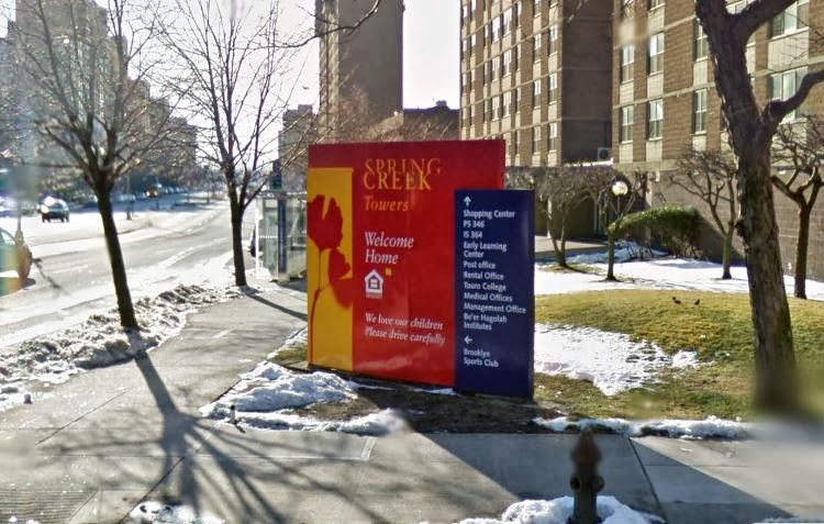 Photo of Starrett City Inc in Brooklyn City, New York, United States - 1 Picture of Point of interest, Establishment