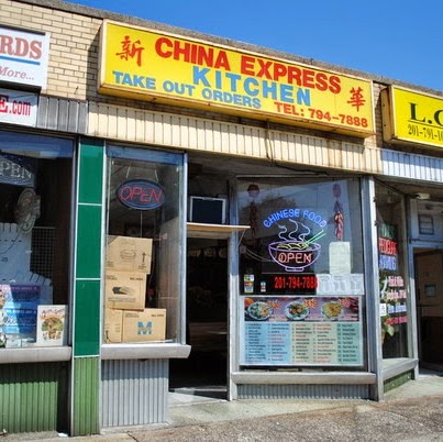 Photo of China Express in Fair Lawn City, New Jersey, United States - 3 Picture of Restaurant, Food, Point of interest, Establishment