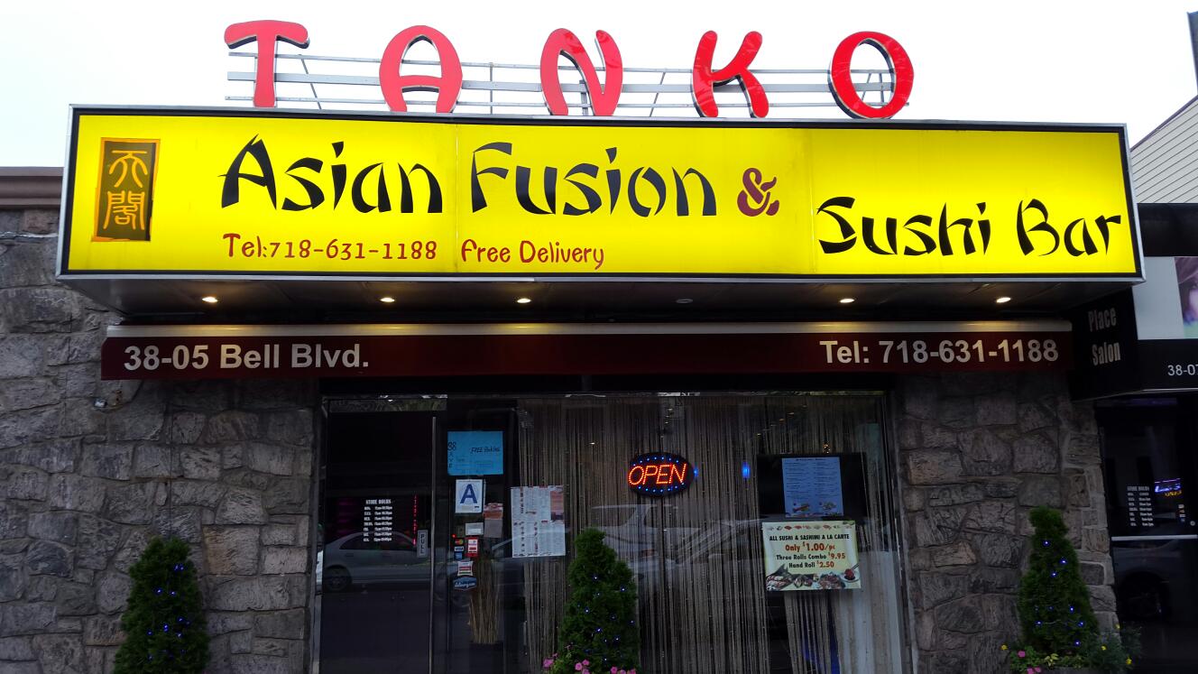 Photo of Tanko Fusion in Bayside City, New York, United States - 1 Picture of Restaurant, Food, Point of interest, Establishment